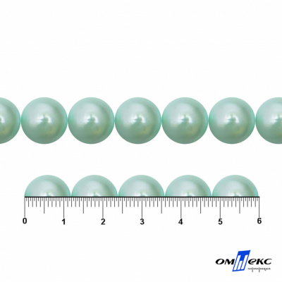 0404-5146С-Полубусины пластиковые круглые "ОмТекс", 12 мм, (уп.50гр=100+/-3шт), цв.086-бл.бирюза - купить в Чебоксарах. Цена: 63.46 руб.