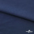 Ткань плательная Креп Рибера, 100% полиэстер,120 гр/м2, шир. 150 см, цв. Т.синий - купить в Чебоксарах. Цена 142.30 руб.
