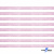 Лента парча 3341, шир. 6 мм/уп. 33+/-0,5 м, цвет розовый-серебро - купить в Чебоксарах. Цена: 42.45 руб.