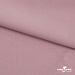 Ткань костюмная "Марко" 80% P, 16% R, 4% S, 220 г/м2, шир.150 см, цв-розовый 52
