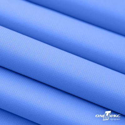 Мембранная ткань "Ditto" 18-4039, PU/WR, 130 гр/м2, шир.150см, цвет голубой - купить в Чебоксарах. Цена 313.93 руб.