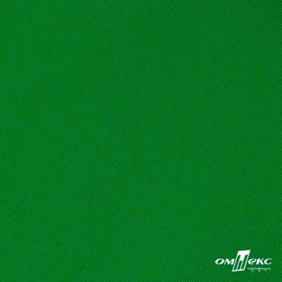 Ткань подкладочная Таффета 190Т, Middle, 17-6153 зеленый, 53 г/м2, шир.150 см - купить в Чебоксарах. Цена 35.50 руб.