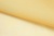 Капрон с утяжелителем 12-0826, 47 гр/м2, шир.300см, цвет 16/св.жёлтый - купить в Чебоксарах. Цена 150.40 руб.