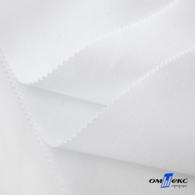 Ткань смесовая для спецодежды "Униформ", 200 гр/м2, шир.150 см, цвет белый - купить в Чебоксарах. Цена 165.87 руб.
