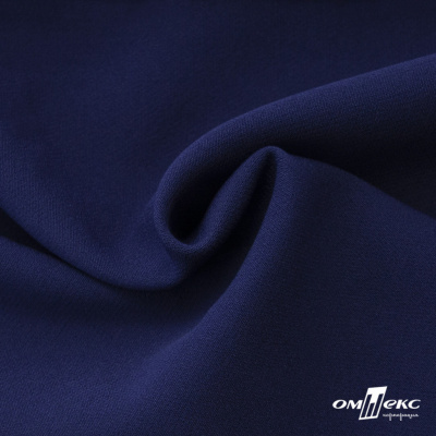 Костюмная ткань "Элис", 220 гр/м2, шир.150 см, цвет тёмно-синий - купить в Чебоксарах. Цена 303.10 руб.