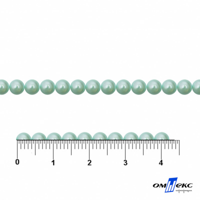 0404-5146G-Полубусины пластиковые круглые "ОмТекс", 4 мм, (уп.50гр=2500+/-10шт), цв.086-бл.бирюза - купить в Чебоксарах. Цена: 63.50 руб.