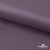 Ткань подкладочная Таффета, 17-1605, 53 г/м2, антистатик, шир. 150 см, цвет туман - купить в Чебоксарах. Цена 62.37 руб.
