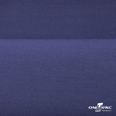 Ткань костюмная "Белла" 80% P, 16% R, 4% S, 230 г/м2, шир.150 см, цв-т.голубой #34 - купить в Чебоксарах. Цена 431.93 руб.