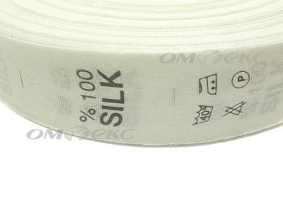 Состав и уход за тк.100% Silk (1000 шт) - купить в Чебоксарах. Цена: 525.77 руб.