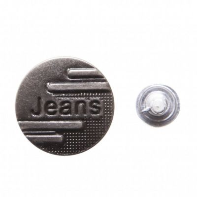 Пуговица джинсовая металлическая, 15 мм, в ассортименте - купить в Чебоксарах. Цена: 1.62 руб.