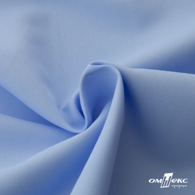 Ткань сорочечная Альто, 115 г/м2, 58% пэ,42% хл, шир.150 см, цв. голубой (15-4020)  (арт.101) - купить в Чебоксарах. Цена 306.69 руб.